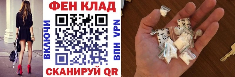 MEGA tor Мегион Амфетамин Розовый