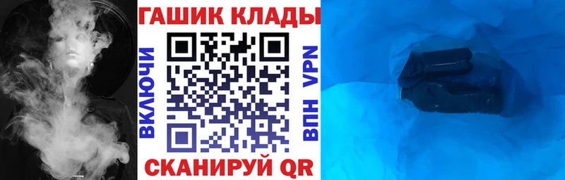 kraken маркетплейс сколько стоит Мегион Гашиш индика сатива