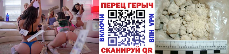 где купить наркоту  Мегион  Героин белый 