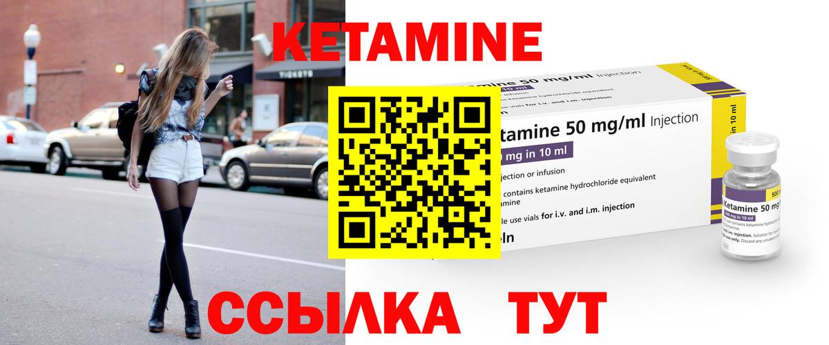 Гарик  МДМА  Марихуана  Мегион  Масло THC  МЕФ  Марки  МЕФ  Метамфетамин  Вход с VPN  COCAIN 