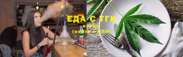 герыч Михайлов
