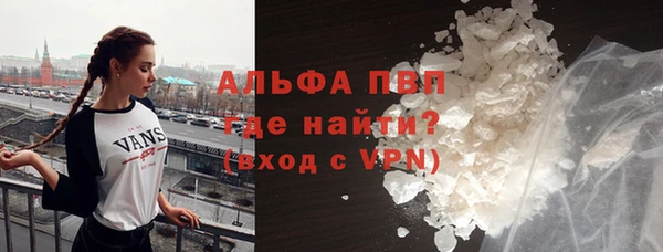меф VHQ Навашино