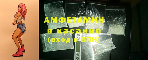 прущие крисы Надым