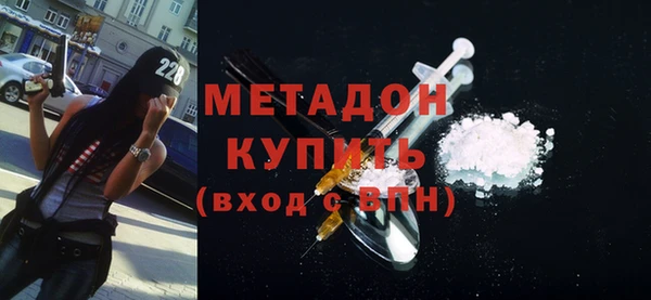 кристаллы Наволоки