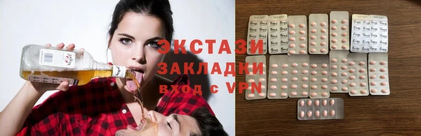 прущие крисы Надым