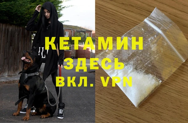 прущие крисы Надым