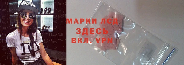 не бодяженный Михайловка