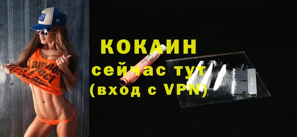 прущие крисы Надым