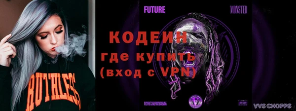 кристаллы Наволоки