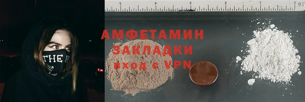 не бодяженный Михайловка