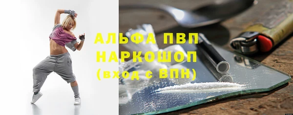 mix Нефтекумск