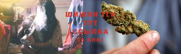кристаллы Наволоки
