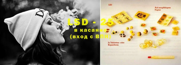 кокаин перу Верхний Тагил