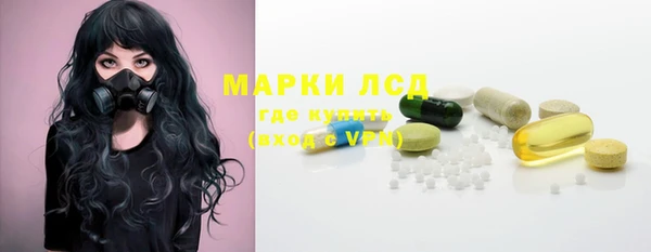 меф VHQ Навашино