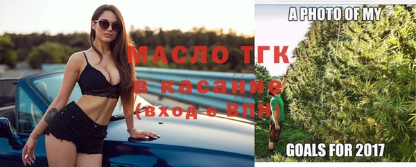 кристаллы Наволоки