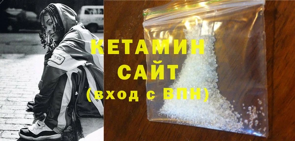 СК Нефтегорск