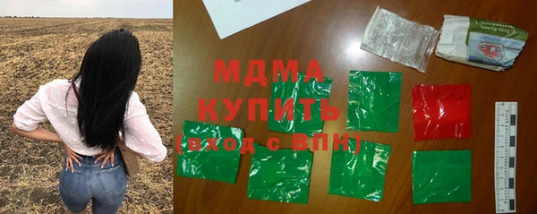 прущие крисы Надым