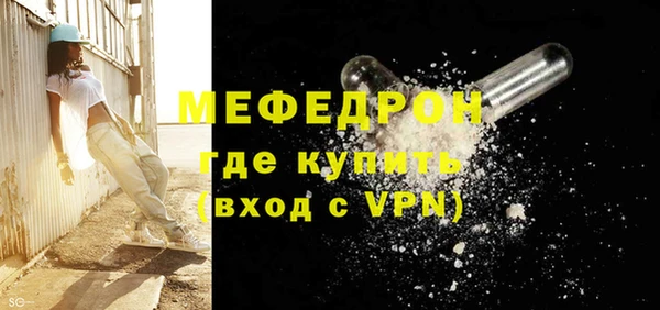 бутик Нея