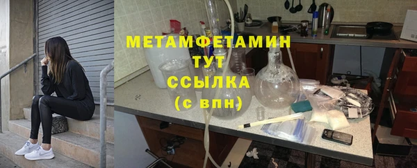 2c-b Чекалин