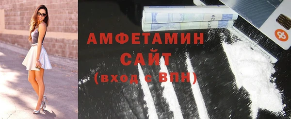 кристаллы Наволоки