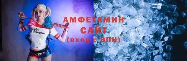 прущие крисы Надым