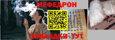 кокаин VHQ Гусев