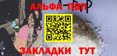 кокаин VHQ Гусев