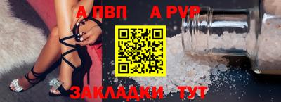 метамфетамин Гусь-Хрустальный