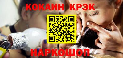 дмт Балашиха