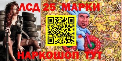 кокаин VHQ Гусев