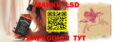 дмт Балашиха