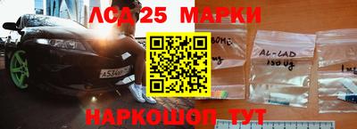 гашиш Балаково