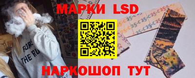кокаин VHQ Гусев