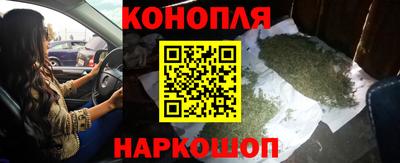 дмт Балашиха