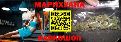 кокаин VHQ Гусев