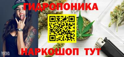 кокаин VHQ Гусев