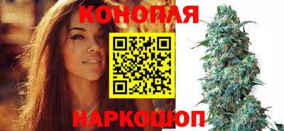 гашиш Балаково