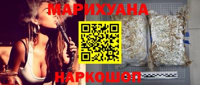 метамфетамин Гусь-Хрустальный