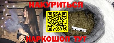 дмт Балашиха