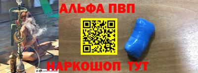 дмт Балашиха