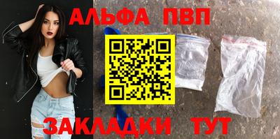 метамфетамин Гусь-Хрустальный
