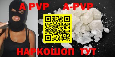 кокаин VHQ Гусев