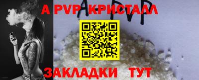 кокаин VHQ Гусев