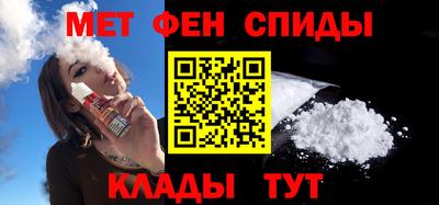 кокаин VHQ Гусев