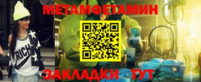 кокаин VHQ Гусев