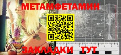 кокаин VHQ Гусев