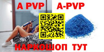 кокаин VHQ Гусев