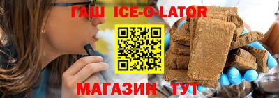 дмт Балашиха