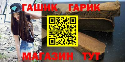 дмт Балашиха