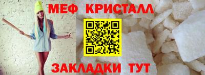 гашиш Балаково